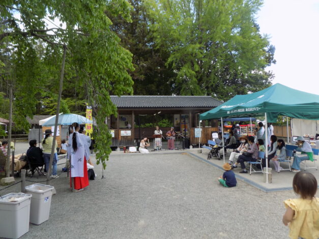 多田の市